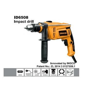 Ingco ID6508 Impact Drill Machine - Hardware And Tools - Best Price in Pakistan - HitShop.pk